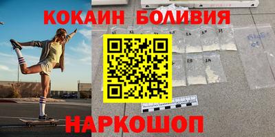 гашик Конаково