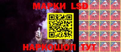 гашик Конаково