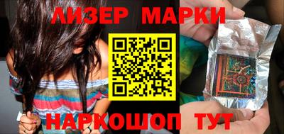 метадон Краснодар