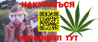 гашик Конаково