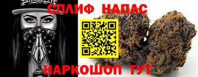 гашик Конаково