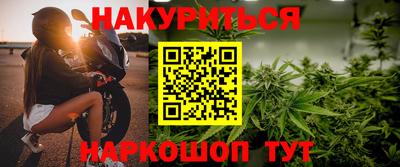 гашик Конаково