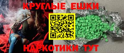 метадон Краснодар
