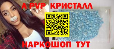 ECSTASY Краснокаменск