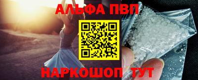 гашик Конаково
