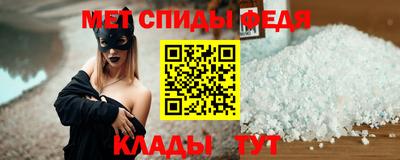 гашик Конаково