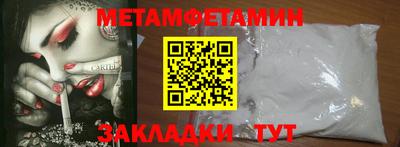 шишки Коммунар