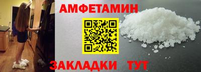 шишки Коммунар