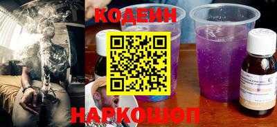гашик Конаково
