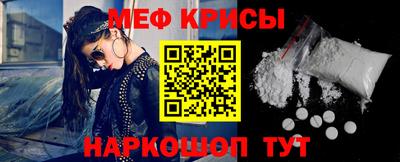 шишки Коммунар