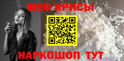 гашик Конаково